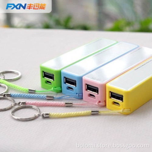 lipstick 2600 mah mobile Power bank munufacture supply in china